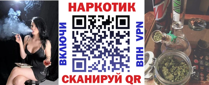 Наркошоп купить Cocaine  ЭКСТАЗИ  Меф мяу мяу  Торжок