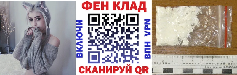 Купить  Торжок  Amphetamine VHQ 