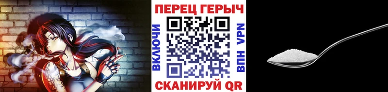 Купить закладки  Торжок  ГЕРОИН Афган 