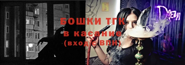 ALPHA PVP Михайловск